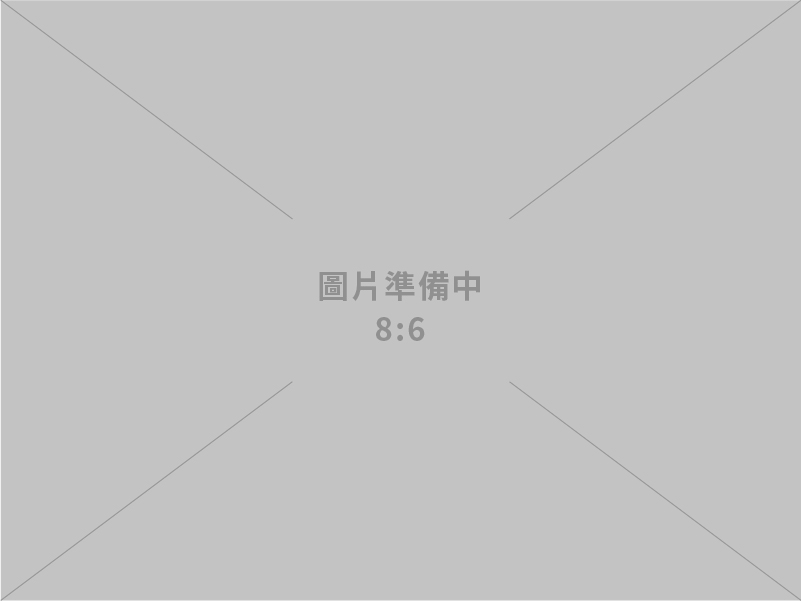 中美防火企業有限公司